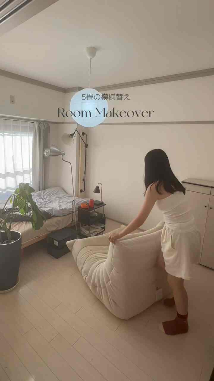 冬にかけて陽が低くなると
光がよくお部屋に入るよね✨🚿

たぶんレイアウトすぐ戻すけど気分転換に良い💭

#お部屋の模様替え#模様替え#模様替え計画 
#モダンインテリア #リーンロゼ　#狭い部屋
#シンプルな部屋#ミッドセンチュリーモダン 
#社会人の日常 #社会人の休日