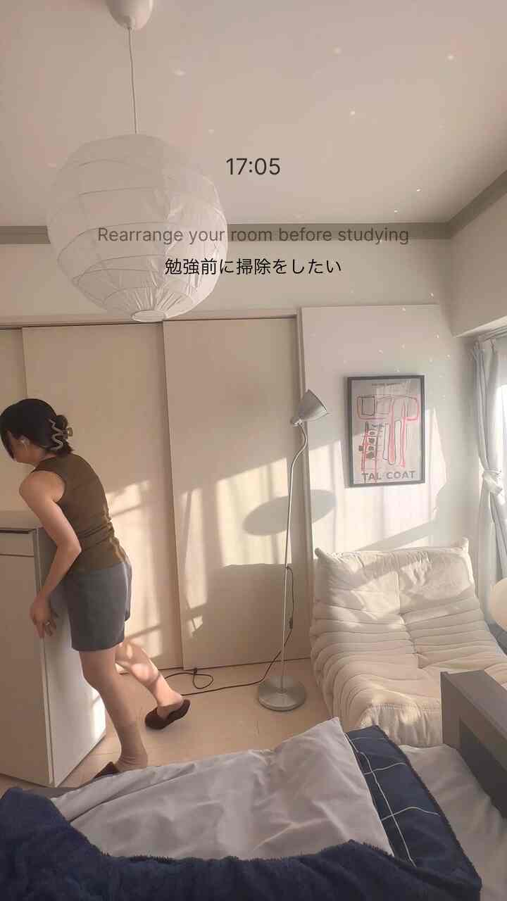 生産的✨
学生の頃、テスト前になると、
急に机の片付けしたくなる現象があって
これは、心理学的に
目標に自信が無い場合に起こるらしい…

自分が失敗した時に言い訳を作っておくために、　　
掃除などをしたくなるそう🧹
「セルフ・ハンディキャッピング」

#狭い部屋 #狭い部屋のインテリア #モダンインテリア 