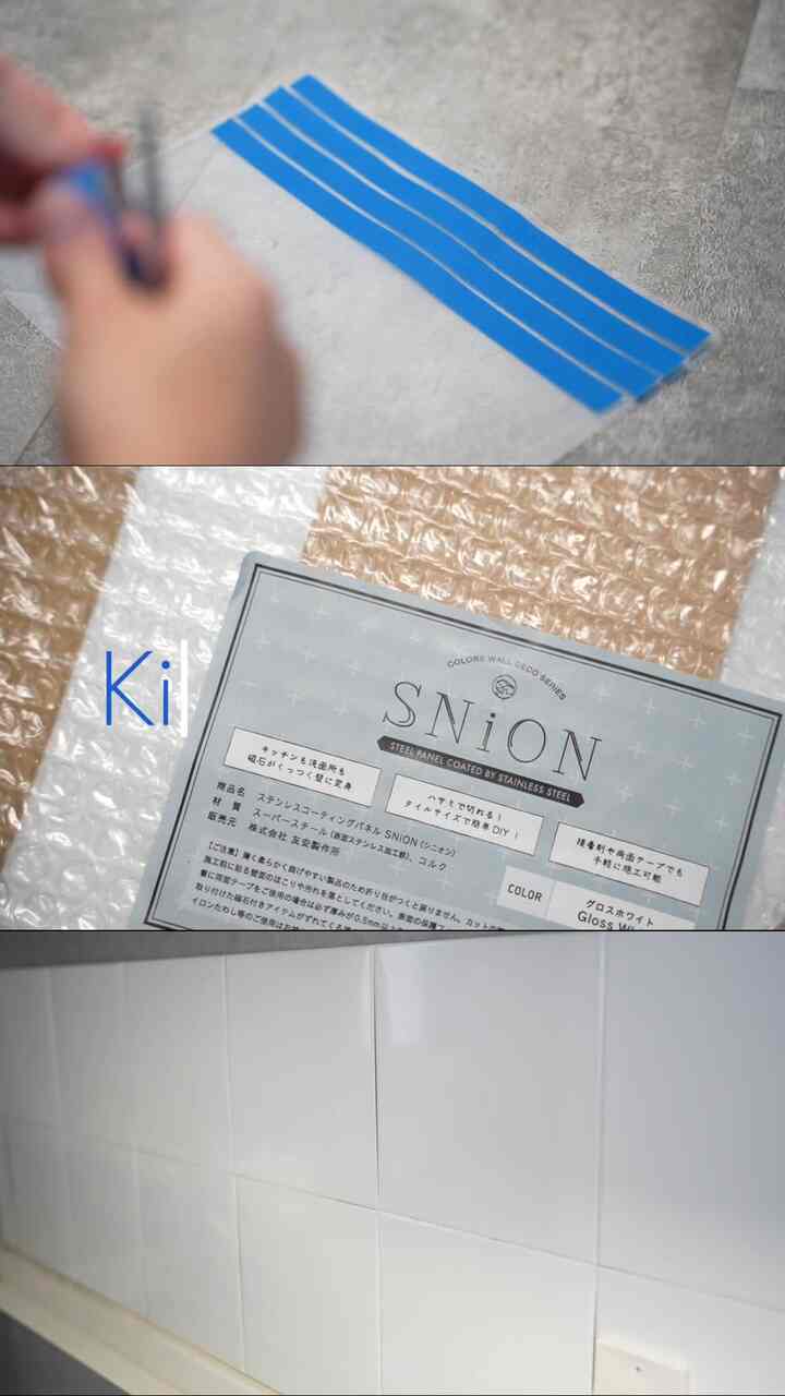 キッチンタイルをdiyした様子です🤞🏻
マステをタイル目地にしてブルーの目地にしました。 #賃貸キッチン #キッチンdiy