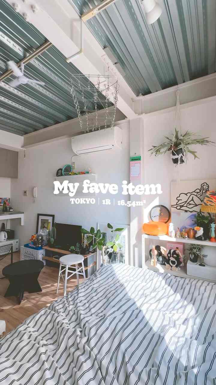 My Fvorite たち🌈

#小物紹介 #狭い部屋 #ワンルームインテリア
#一人暮らし #cozyroom