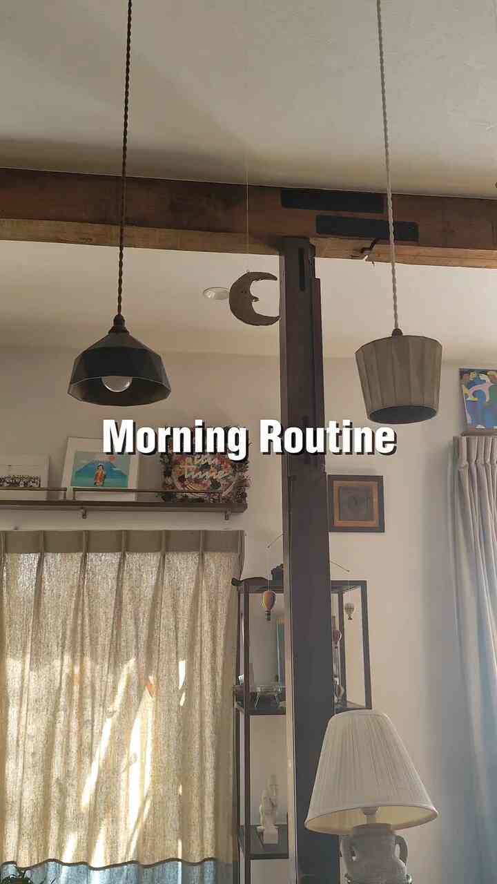 初めてのリール投稿🌚
モーニングルーティンなのにほぼ夕方になってしまいました

ひとまず量のない質はない、ただもうそれだけです、ぼくの唯一のメッセージは。 - 森山 大道

量をこなして質をあげていきます🫡

休日の朝のみ許される貴重な寛ぎの時間
(実際には見えないところで娘二人が暴れまわっている)
追われるものがなくてゆっくりした時間の流れ
(実際には朝食作りに追われている)

.
.
.

#モーニングルーティン #モーニングルーティン動画 #インテリア家具 #インテリア好き #インテリア小物 #インテリアコーディネート #部屋をおしゃれに #部屋作り #ルームインテリア #暮らしを彩る #心地よい家 #日々の暮らしを愉しむ #ヴィンテージ雑貨 #アートのある生活 #レコードのある暮らし #レコード好き #暮らしのもの #観葉植物のある家 #グリーンのある生活 #子どものいる暮らし #暮らしのvlog #暮らしのこと #カルチャー好き #生活にカルチャーを #戸建リノベ #戸建てインテリア #古い家を楽しむ #古いものが好き #古い家の暮らし