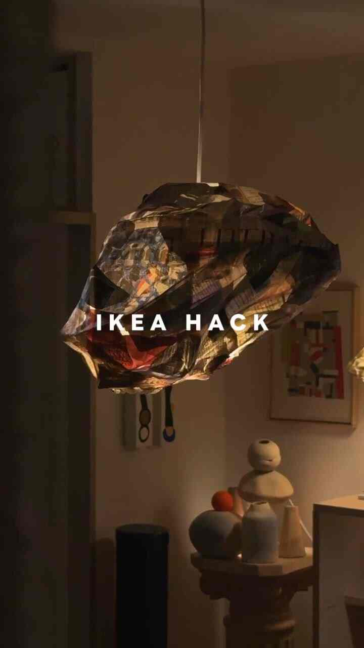 #イケア #照明 #IKEA #ランプシェード 