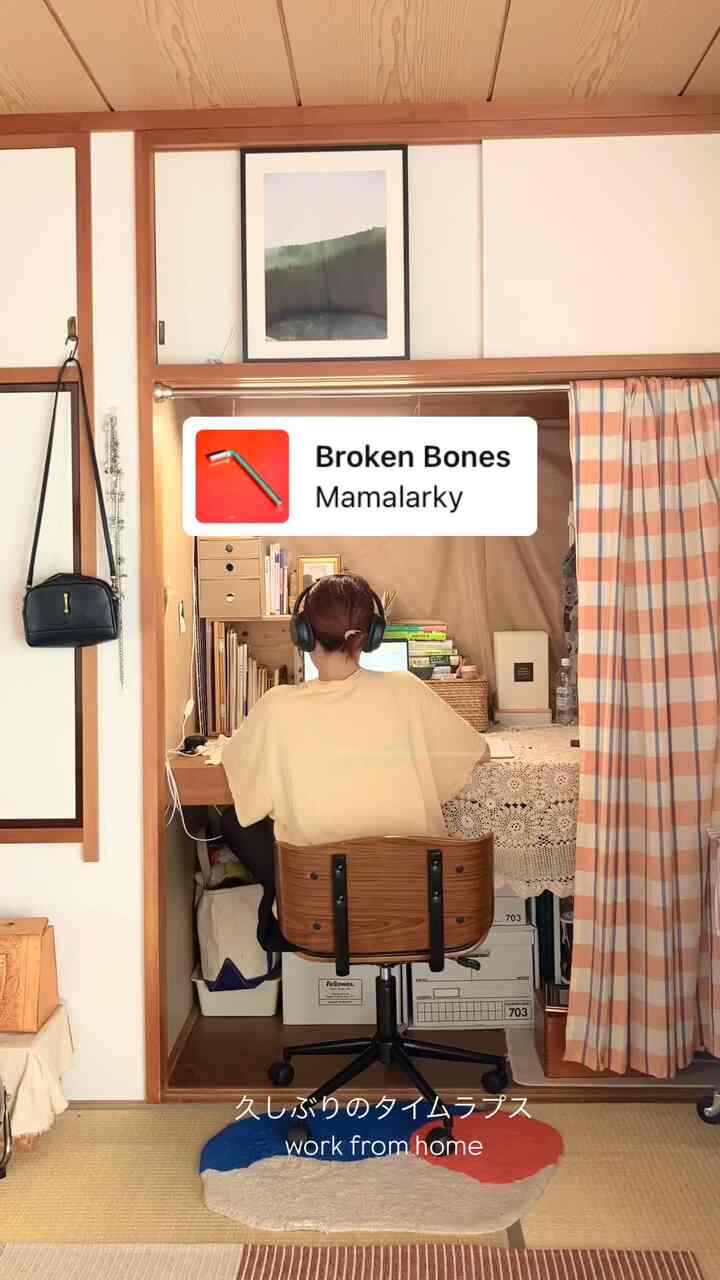 押入れデスク💻 
#賃貸 #在宅勤務 #ワークスペースインテリア #デスク周り #2人暮らし #和室 #築古 #築古物件