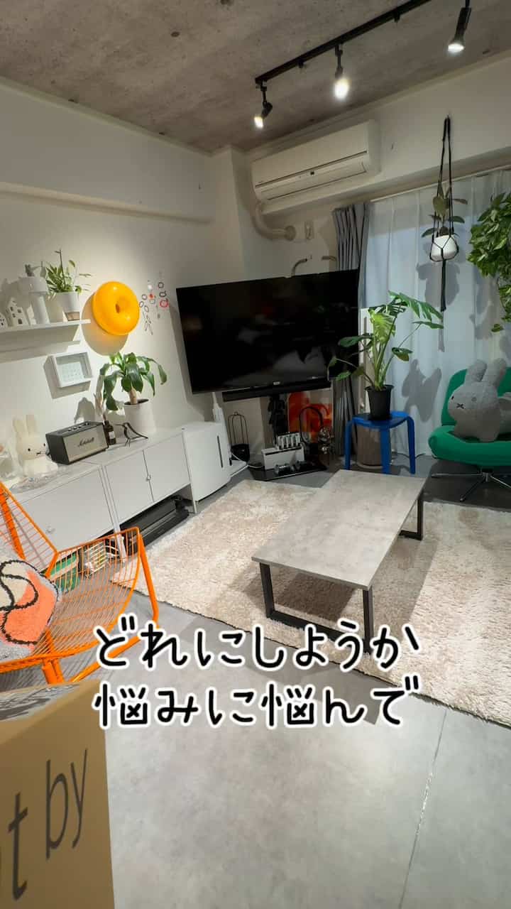 チェス♟️を買おうと…インテリアにもなるし元々チェスも好きだったので…探していて
やっぱり素敵なmoma Designにしました
コロコロしたコマで
めちゃくちゃ可愛いです

飾るだけでも癒される
秋や冬のおこもり時間にもぴったりな
グッズです


#チェス #momaDesign #インテリア雑貨 #IKEAランプ #ラグ #パーソナルチェア #1K #賃貸 #マンションインテリア #interior #cozy