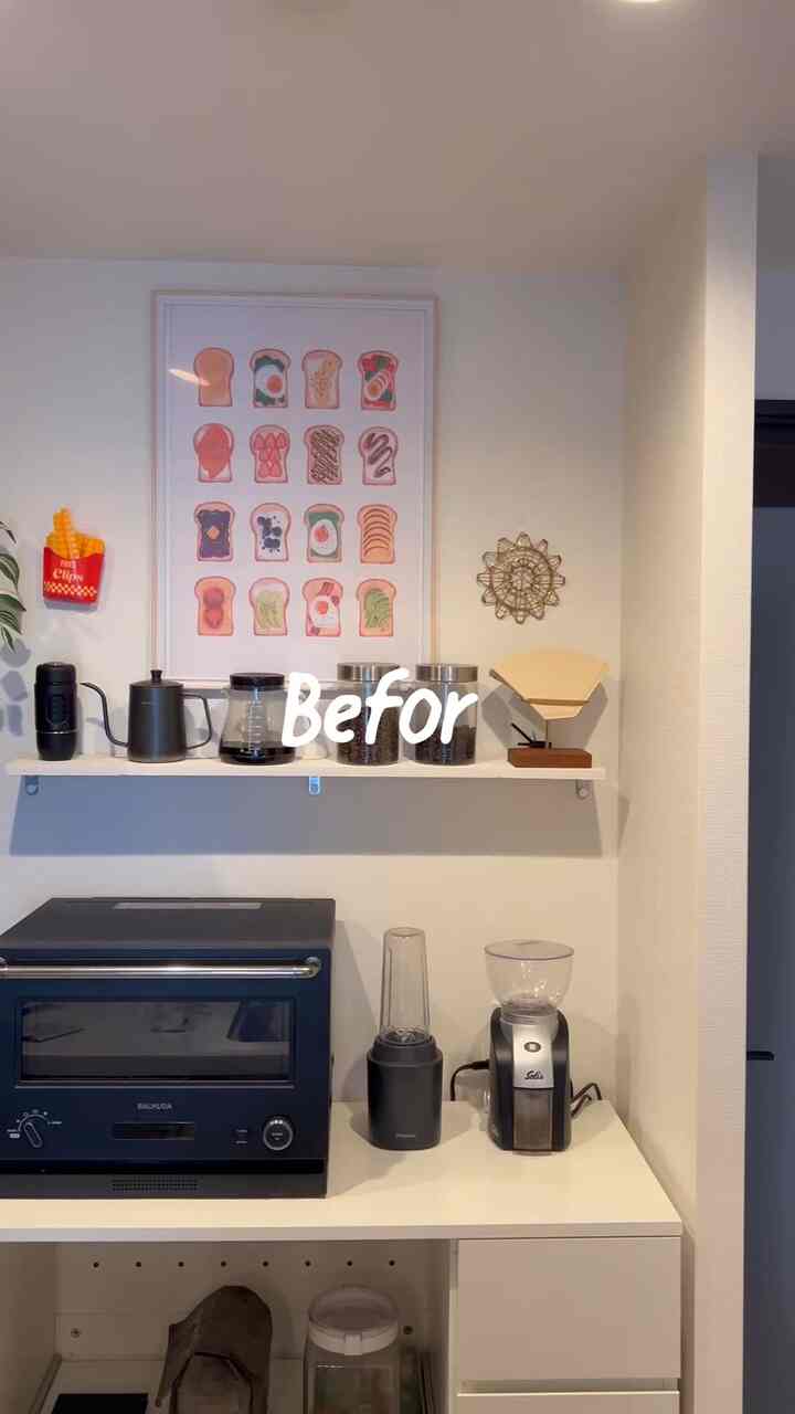 キッチンの壁をレトロなオレンジタイル柄に変身させてみました🍊
#レトロ #ヴィンテージ #海外風 #イージーウォールテープ #カラーインテリア #ミッドセンチュリー