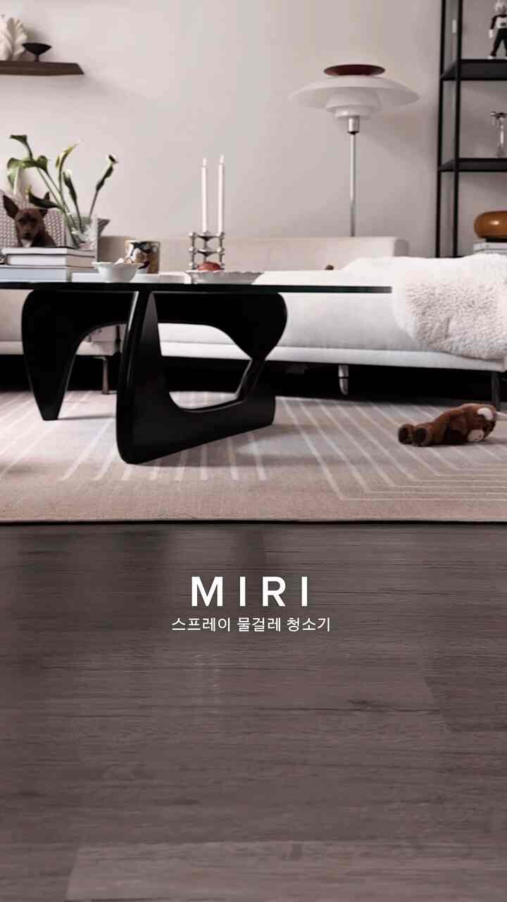 Keeping it clean with my quick and easy mopping routine!! 


#livingroom #livingroominterior #livingroomdecoration #homecleaning #cleaning #cleaningtool #clean #coffeetable #couch #sofa #rug #mopping 