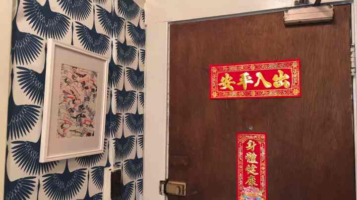 Who says #bathrooms can’t be fun?? I used my bathroom to display all my funny little figurines, like muscle-y #pikachu! #funbathroom #eclecticinterior