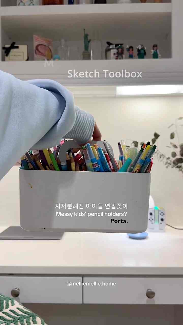 A stationery #toolbox and desk setup for kids, perfect for the new school year and welcoming #spring 🤎 