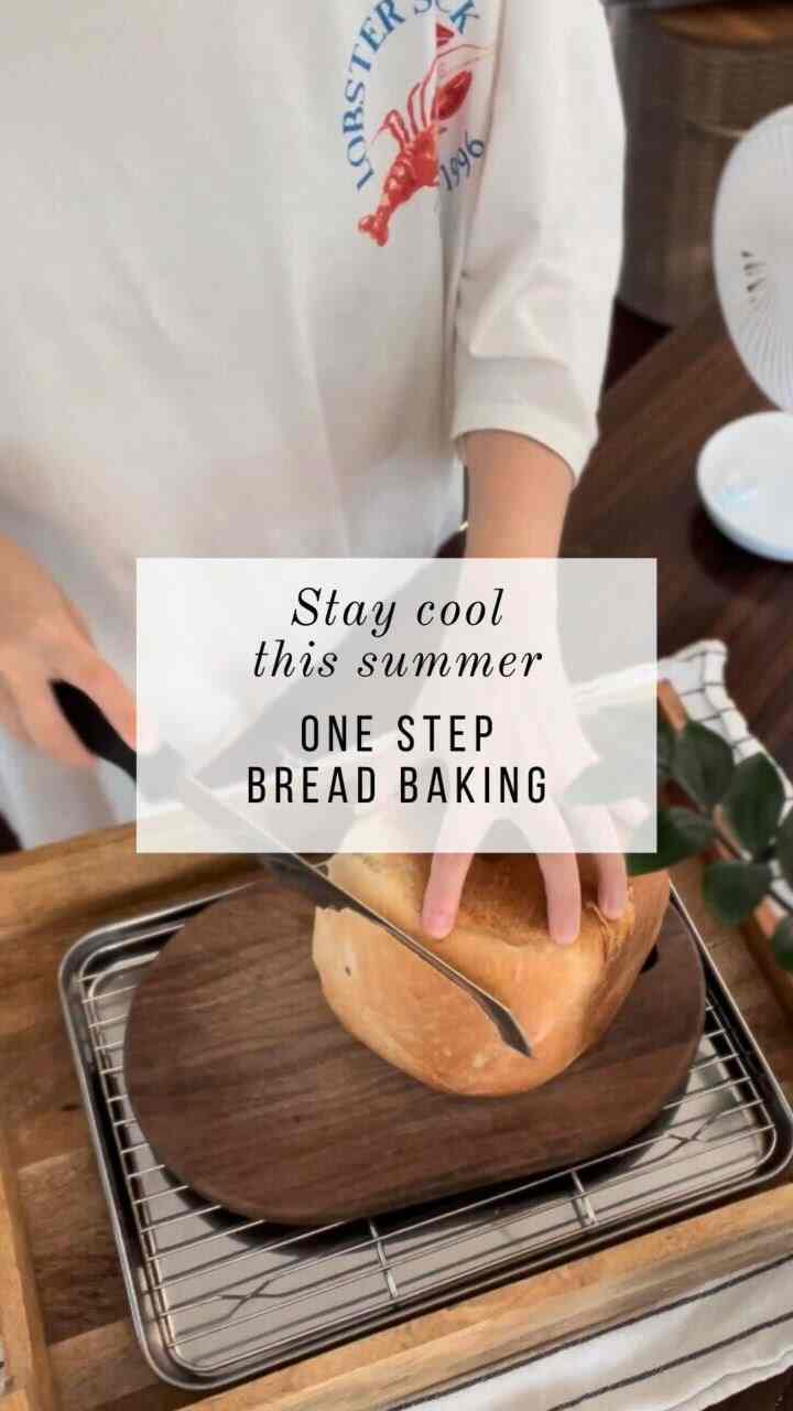 Sunday afternoon snack with the kids, skipping lunch and keeping it simple with bread. Thanks to my Zojirushi 1-pound bread maker, I avoid the summer heat as it handles dough, rising, and baking all in one!

#summerdecor #homecafe #summervibes #zojirushi #breadmaker #snack #kitchenaccessories #kitchenappliances 