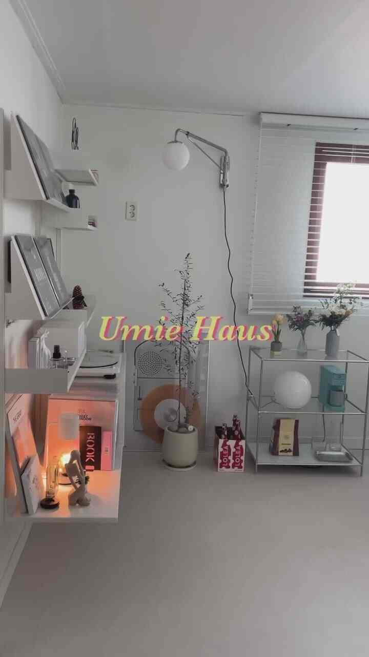 New Year's Eve Yumi House Room Tour 🏠