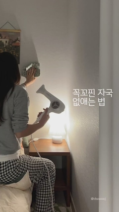 아루굴라쏭님의 사진