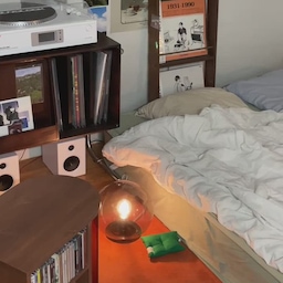밤이 좋은 방🌙