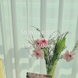 힐링하기 좋은 날💕