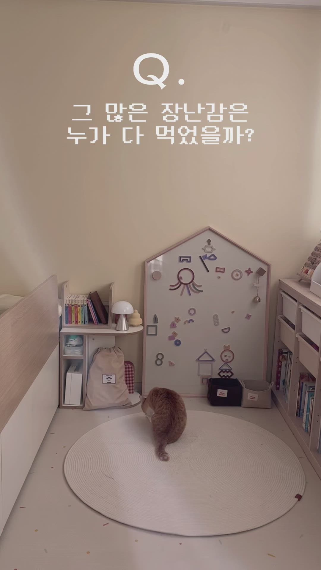 Round Shelf Side Table user photo