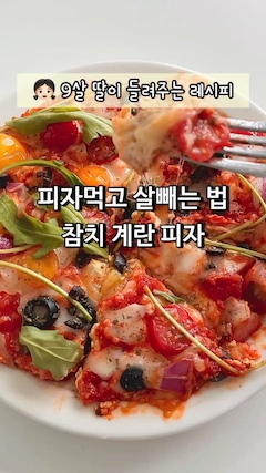 a.home님의 사진