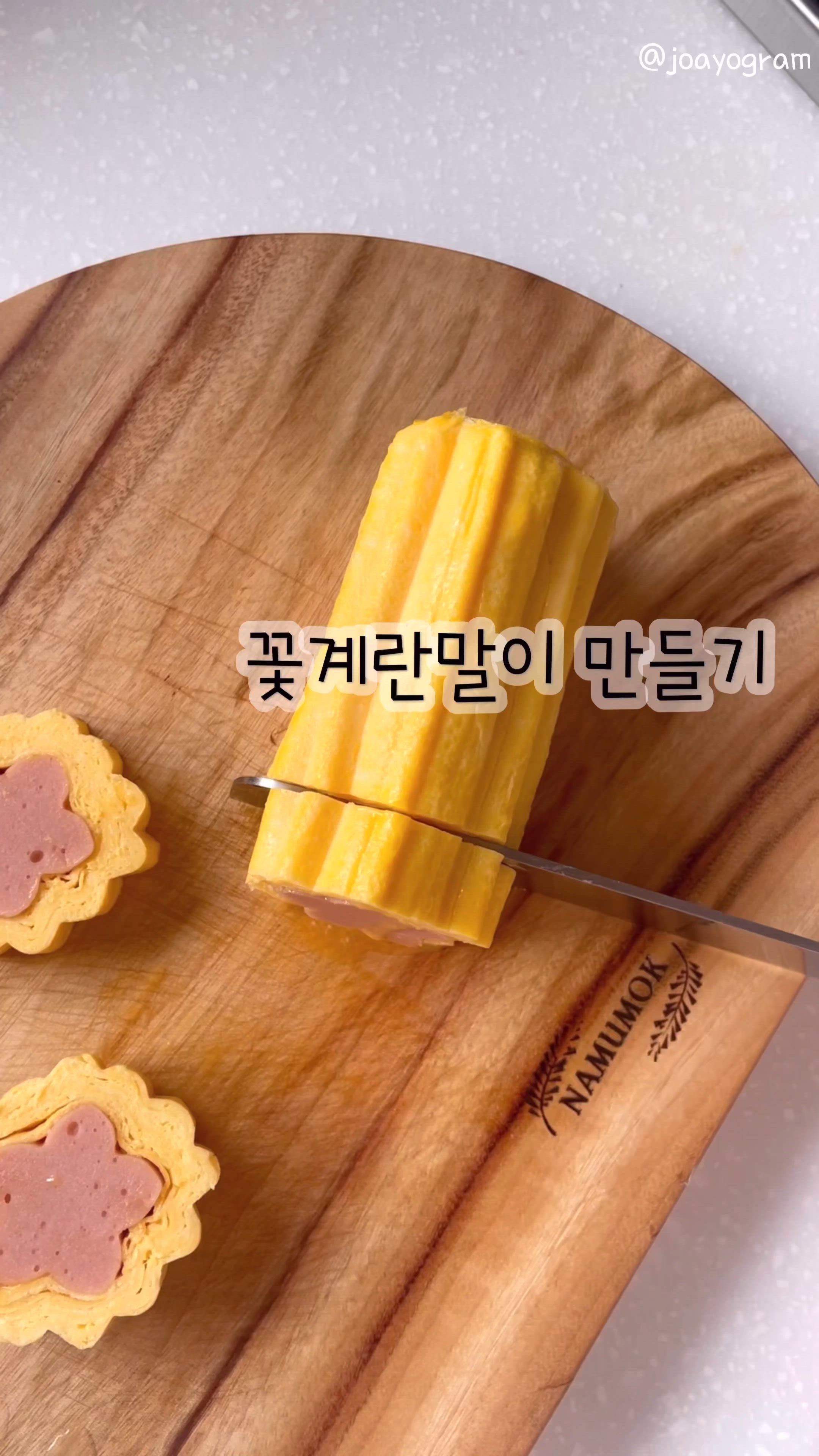 Simple Wide Silicone Spatula user photo