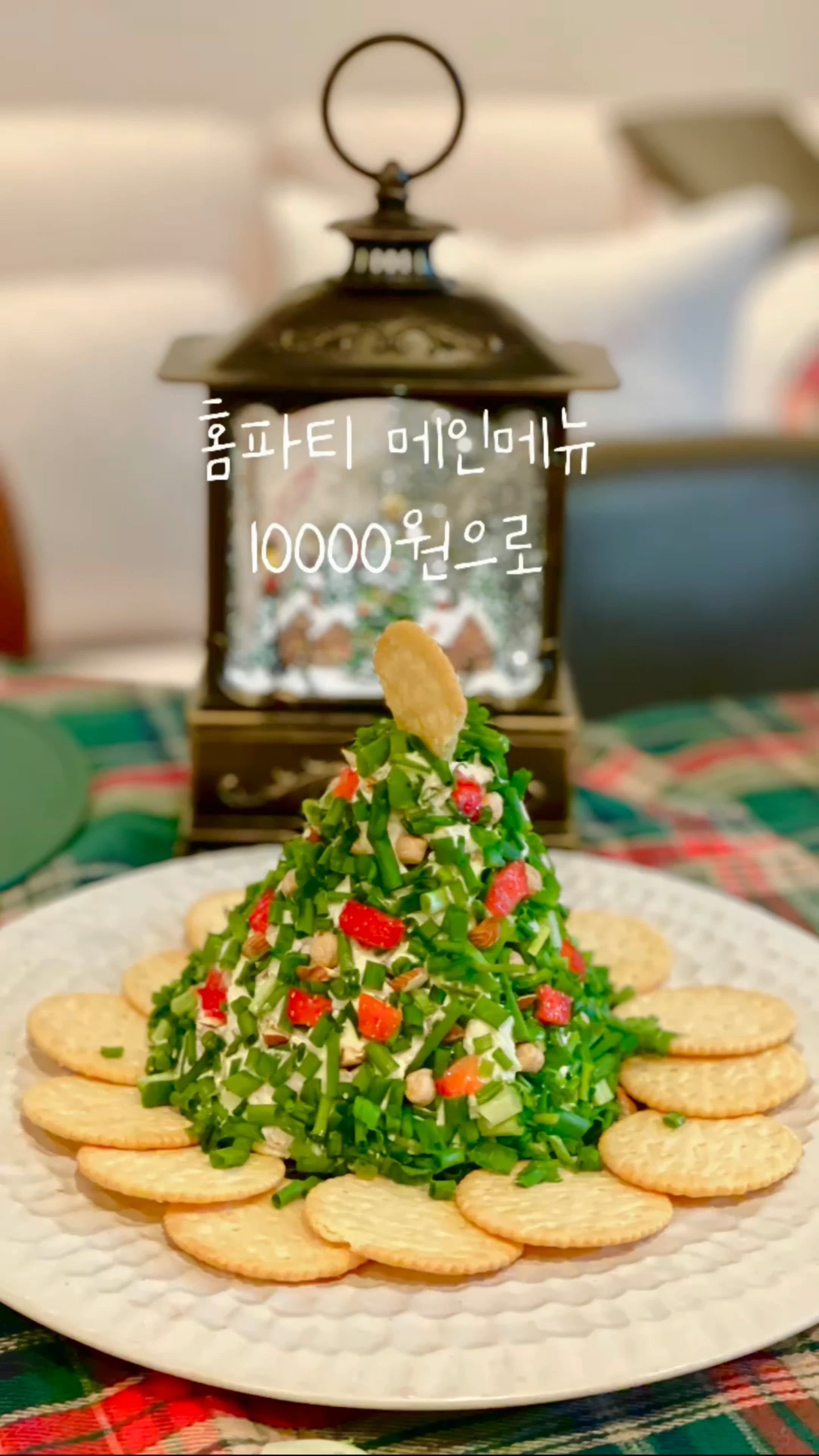 Seoul Minimalist Matte Spoon & Chopstick Set for 4 (8-Piece) user photo