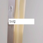 초소형 욕실의 레이아웃을 바꾸니
그럴싸한 호텔형 욕실이 탄생했어요
도대체 #샤워커튼 뒤에 뭐가 있길래..!?!

#화장실인테리어 #샤워부스 #욕실인테리어 #욕실리모델링 #욕실타일 #아메리칸스탠다드 #아메리칸스탠다드수전 