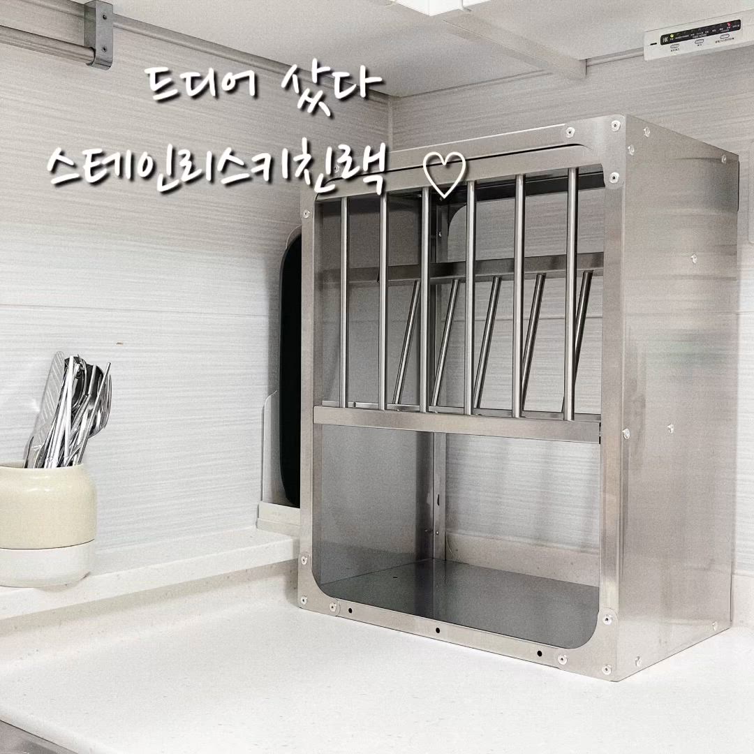 Kaneshuzu Rim Line Plate user photo