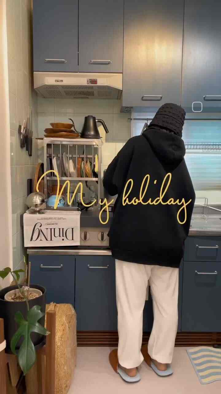 ep。 My holiday
すごく終わってしまった休暇の中のゆとりを込めてみました！平日の休暇はいつも甘いと思います🍪☕️自宅で充電した今回の休日は、どのくらい私が私の空間を愛しているのか悟った日でもありました。
ただ過ごす日はないというのも分かりました🫶🏻 そんな時間も必ず必要で大切だという事実も含めて今週末もそうでしょ？
#roomvlog #inmyroom #homedecor #homedecor #homestyling #내방꾸미기 #주방꾸미기 #홈카페인테리어 #홈카페존 