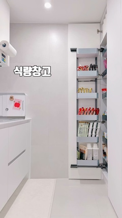 맹맹이홈님의 사진