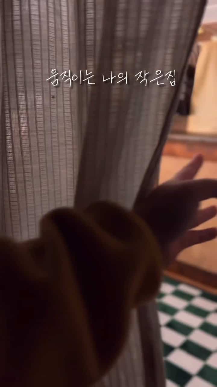 動く家があればいいところ
1. 宿泊費の節約💵
2.車の中で食事可能🍳
3. 伴侶犬と気軽にすっかり離れることができる🐶
4. 道端で止まっているそこが今日、我が家の前庭である🏡
5. 伴侶犬洞半宿所を調べるためにストレスを受けることはありません🙃
6. 一人で静かに休みたい時、アジトとして活用✌️

昨年の冬の旅行がたくさんできなかったのはとても残念です...
今後の週末から再び勤勉に去らなければなりません🚐🐶
子供たちが花を見ましょう🌸😊

＃旅行＃車輌＃子犬旅行＃キャンプ＃ペット犬同伴 
#スターレックスキャンピングカー #キャンピングカー #子犬キャンプ #camping
#vanlife #自作キャンピングカー