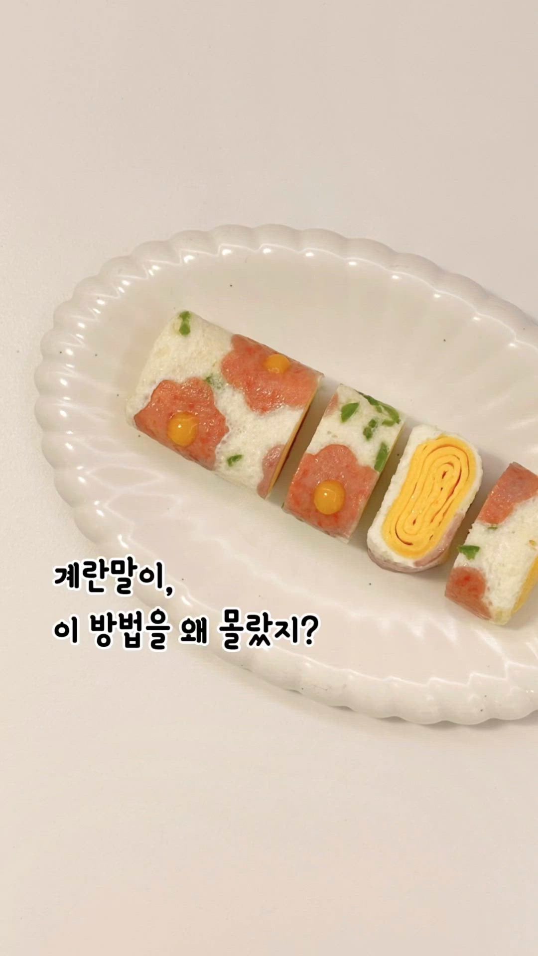 Wooden Toast Plate user photo