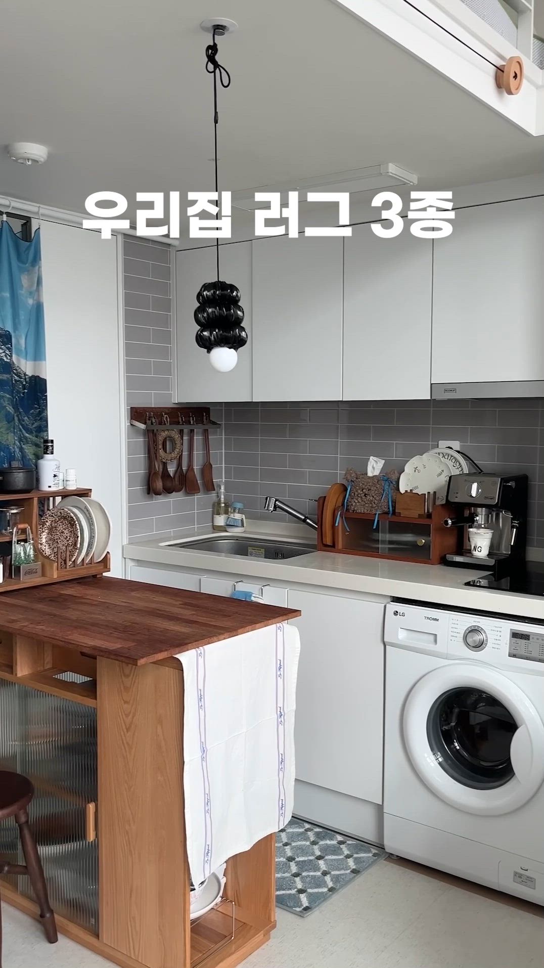 Smile Home Soft Bath Mat user photo