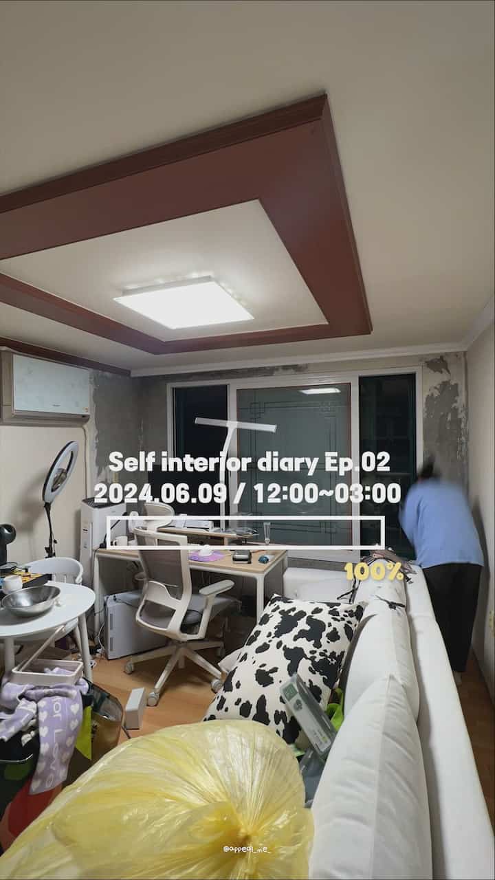 ✔ EP.02 頭にパンクが出た。

🏠もともと頭皮に汗が多いのですが、これをしながら換気のせいで真夏に開けようとすると頭皮に頭皮炎がありました🤣

映像のところで見ると夜明けに一晩中しながらも、今見たらどうしたの？欲しかった記録 この日はああ、到底週末にしてはこれ終わらない！と、週末を通して一晩で作業しましたが、
既に灌漑は壁に来てしまいました！

私のエンビティアイは……何と思いますか？

🎬アピールチャンネルのコレクション
https://link.inpock.co.kr/appeal_me_

#構築インテリア #셀프인테리어 #구옥 #리빙 #리빙블로거 #리빙크리에이터 #셀인 #구축 #구축빌라 #구축빌라수리 #셀프공사 #Interior #selfInterior #oldhouse #Living #homerepair #repair #houserepair #탈모생김 #탈모 #벽뜯기 #퇴근하고모하집

