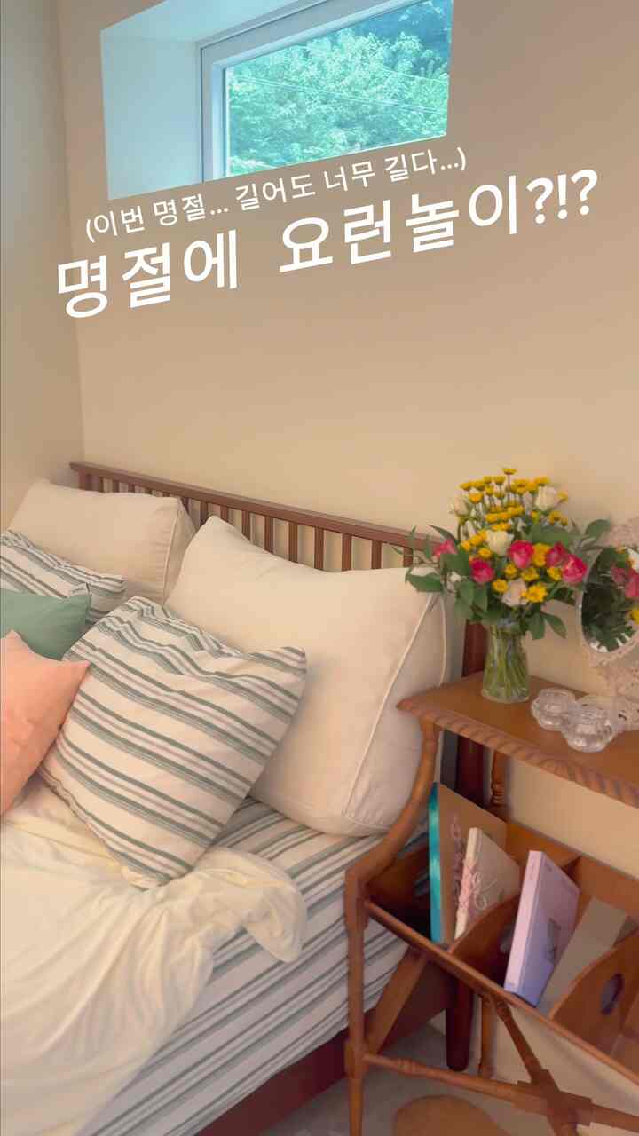 祝日が怖い!!!!子供と何して遊ぶ！ 
フラワーアレンジメントはどうですか？
。
。
こんな家石が…私の船から出てきたの？ 
私…幼い頃から家に帰ることができないことで有名です… 
どんどん家にいるような奇妙な数年
。
。
長くて長い祭りも出ないと言うパッケのおかげで 
何をして遊ぶのかとても悩んでいます〜
。
。
しかし……おかげで 
祭りまで子供と面白い遊びができると思います〜 


。
＃子供と遊ぶ＃家のコック遊び