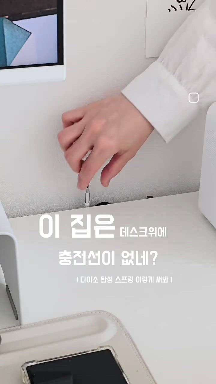 Pillow Clock user photo