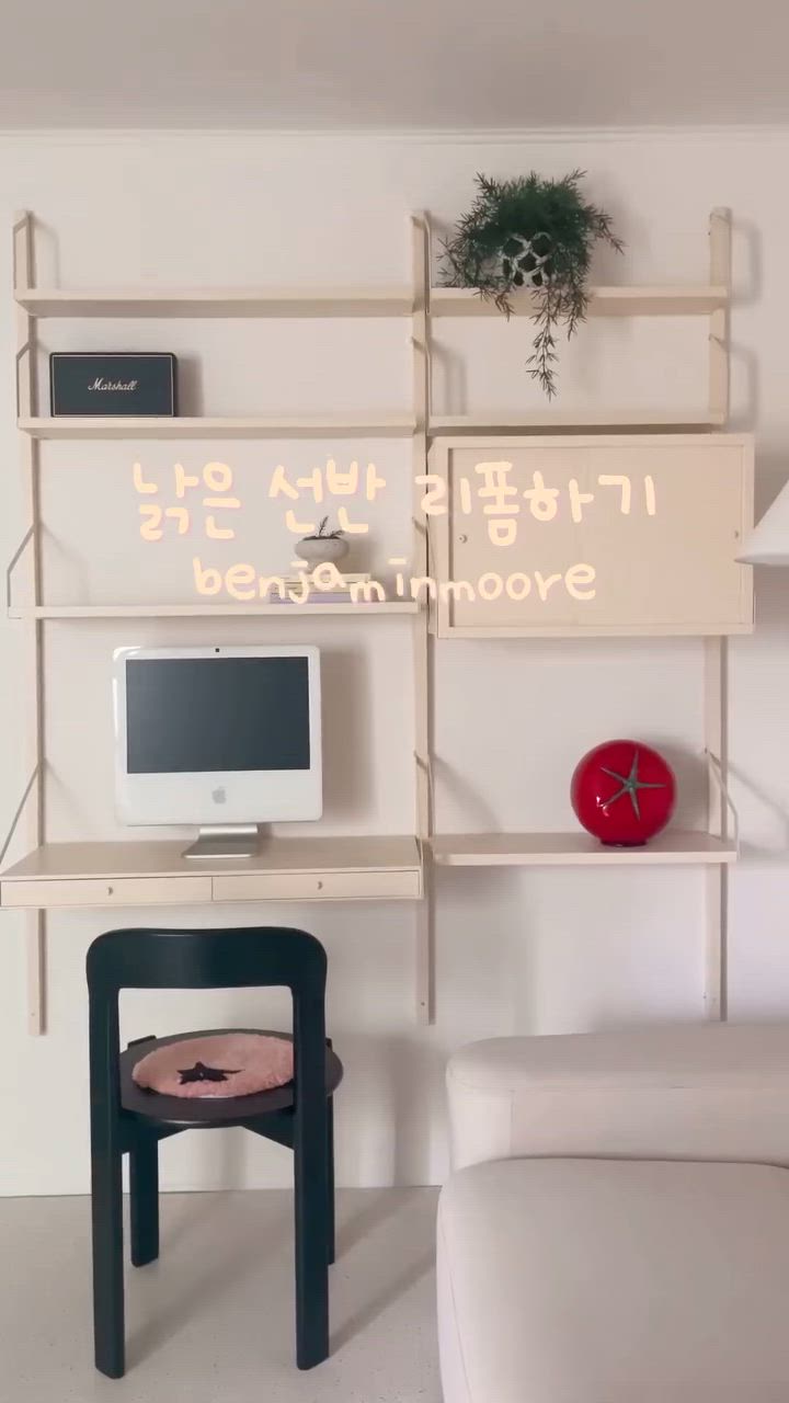 Tomato Mood Lamp user photo