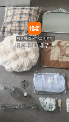 사슴_하우스님의 사진