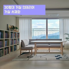 home.story.85님의 사진