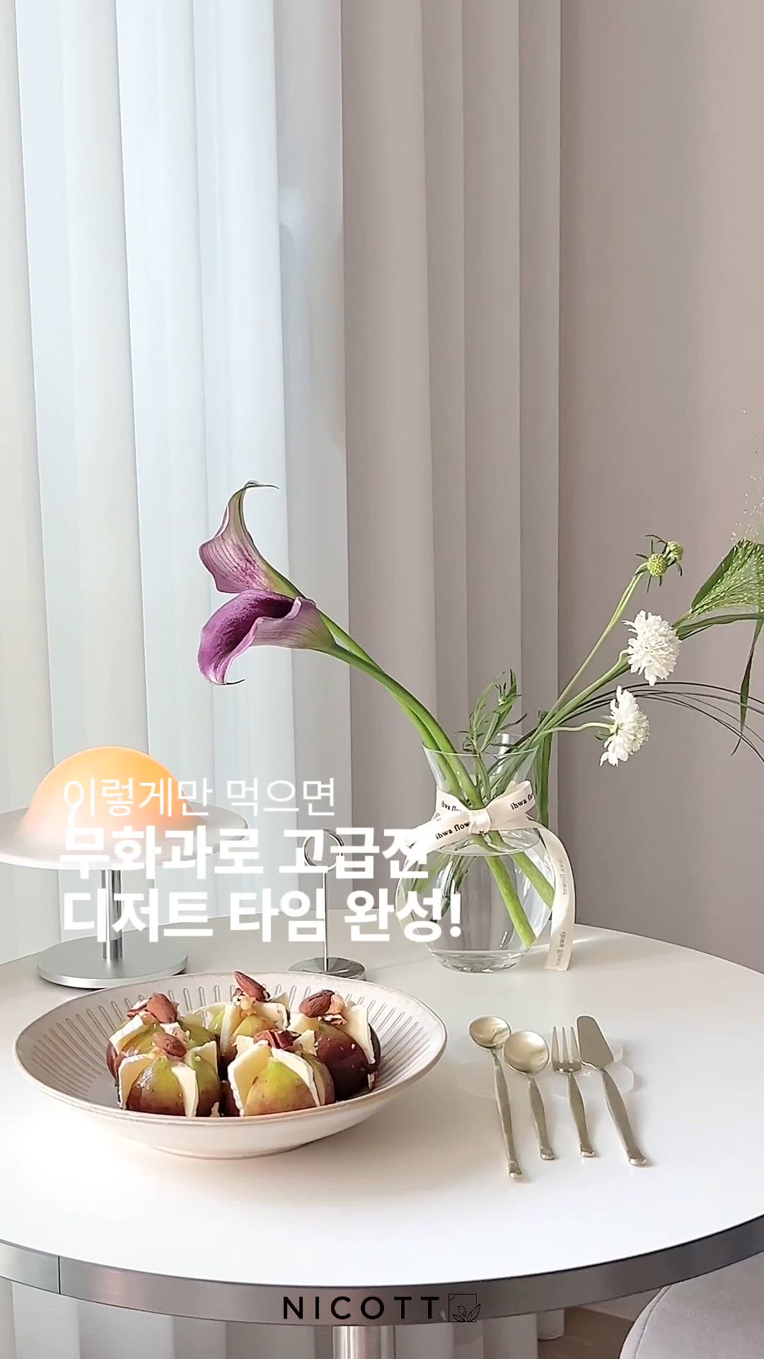 Everyday Collection Pasta Bowl (Set of 2) user photo