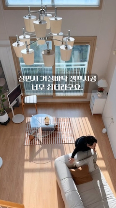 햇살의화양연화님의 사진