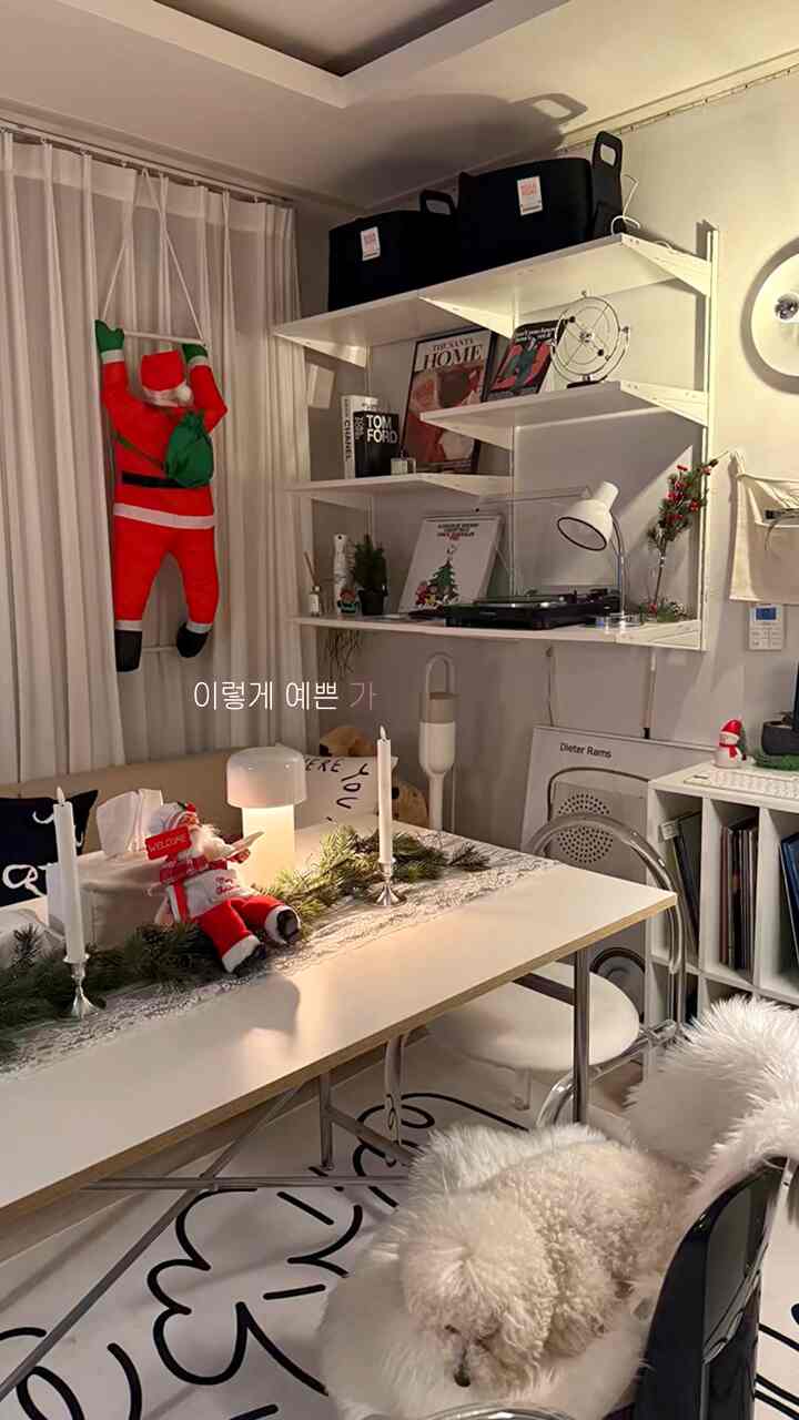 オブジェヤ、加湿器だ、照明だ…？

これは純粋に本当にきれいで誇りたい私のお金を産んだ自慢

冬季シーズンになってキャンプに通っていた私はキャンプ用加湿器が必要です。ところが最近デザインきれいな加湿器がとても多かったです。その中でも.. キャンプ用品で有名なルメナ製品を引き続き注目していた刹那、結局配送だけ遅れてしまってしまいました。 😂

ところで、私はリビングルームのテーブルに置くテーブルテーブルダンスタンドも必要でした。
無条件に無線でなければならず、家のムードに似合う…！

そう私の手で握った加湿器兼ダンスタンドですよ✌🏻
価格帯がとても買ってしまったけど受け取ってみたらなんとかしたい！
可愛くて気に入ったら、私はそうではありません。

加湿器の性能は出す砂キャンプ場に行ってテストしてみましょう！ ✨


🏷️
#今日からクリスマス #인테리어오브제 #인테리어소품 #거실인테리어 #lp #턴테이블 #미드센츄리모던 #미드센츄리 #크리스마스 #크리스마스인테리어 #christmas #christmasdecor #christmasinterior #クリスマス #クリスマスインテリアです #韓国インテリア #루메나miststand #루메나무선조명가습기 #무드등가습기 #lumena #루메나