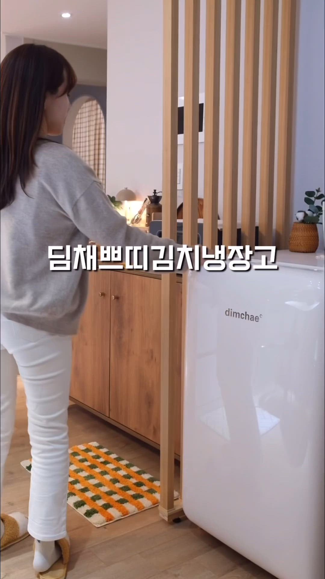 Candy Check Tufted Rug user photo