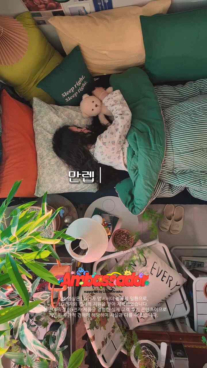 드리밍룸룸さんのインテリア実例写真