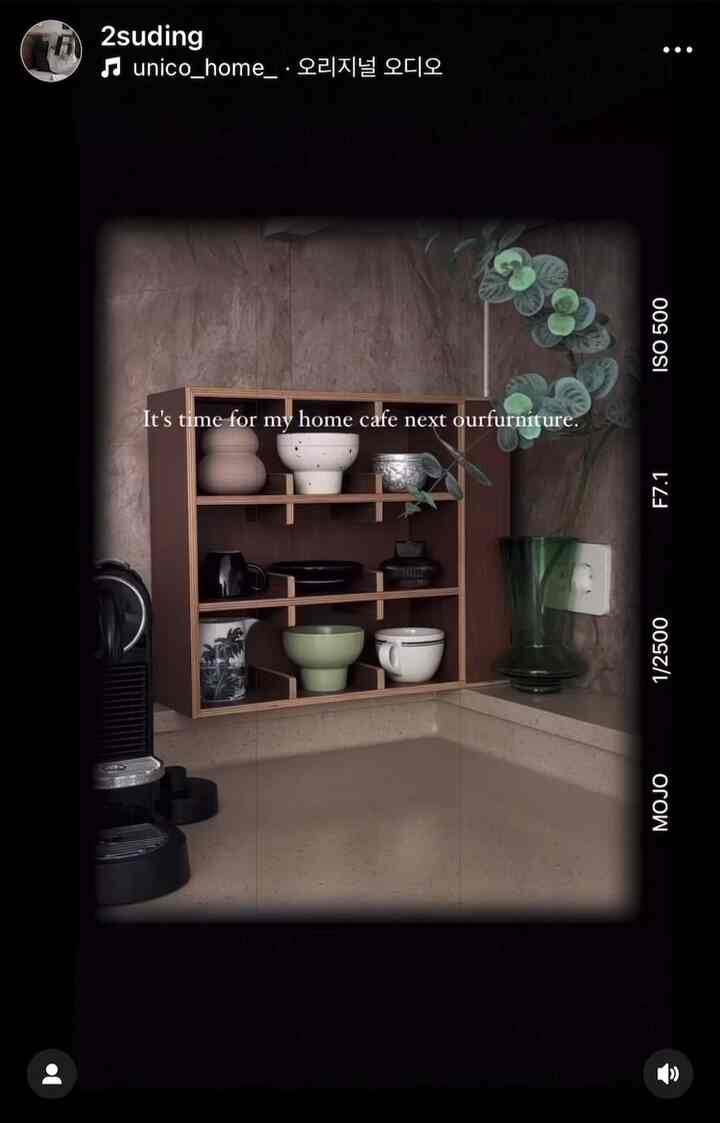 ＃カップ棚＃カップパートメント＃OEF 

キッチンの雰囲気を変えるアイテム 
カップ棚一本でピンター感満載のキッチン完成🤎
とてもきれいではありませんが、フォトゾーンで登場しました。
今日私の家はとてもきれいです😝

＃今日のシーンカット＃私たちの家フォトゾーン＃私たちの家カップ自慢 

「Redecorating my coffee corner! 🤍 Finally tried making a reel I’ve been wanting to shoot✨ And yes, I’ve joined the club… Cupartment! 🏡☕ Loving this cozy, aesthetic vibe. A little moment of happiness today.」

/ @ourfurniture.krのカップパートメント入居完了😚

#coffeecorner #coffeelover #homecafe #nespresso #coffeestation #midcenturymodern #beigeaesthetic #coffeeaddict #homebody #espressomachine #homedecor #2024年の家 