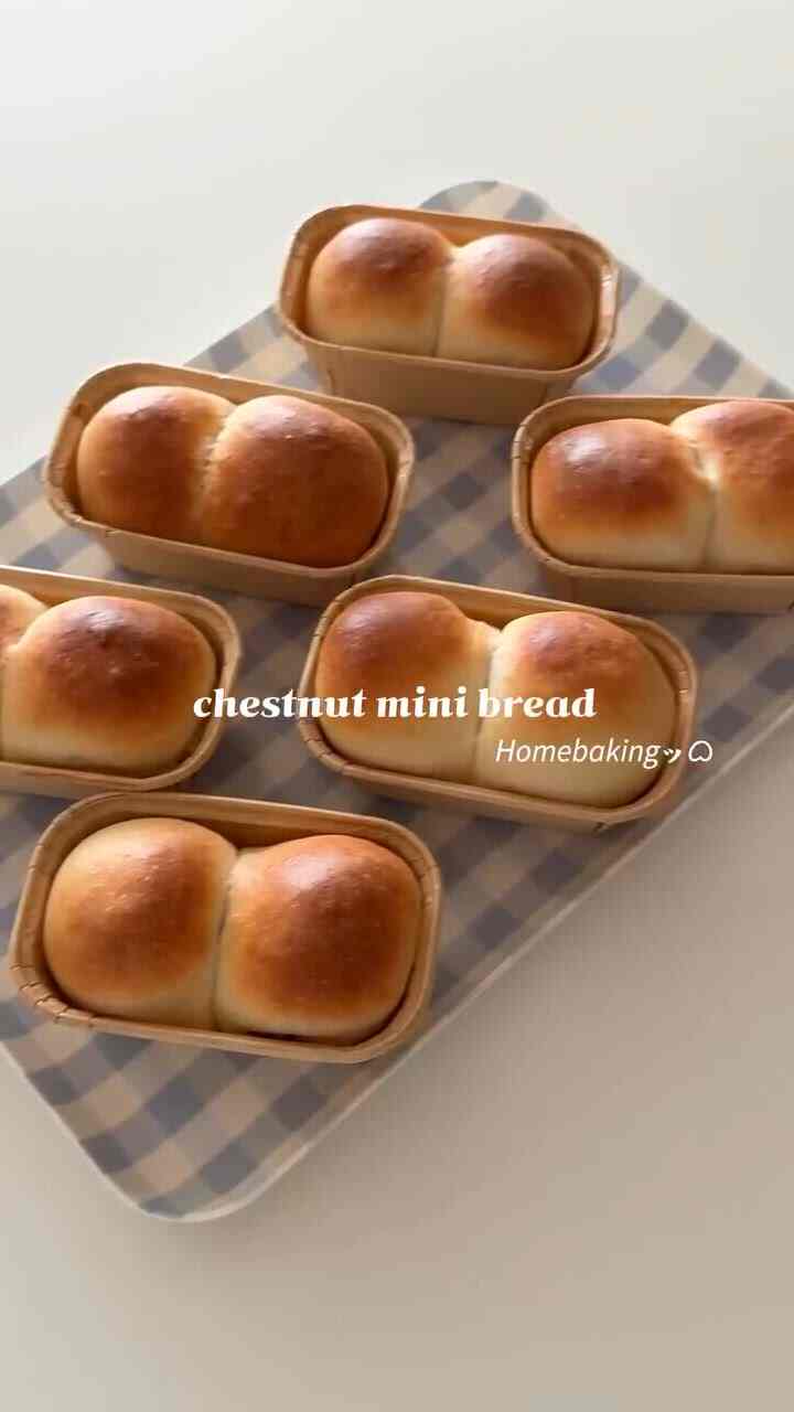 ఇ
。
。
𝘊𝘩𝘦𝘴𝘵𝘯𝘶𝘵 𝘮𝘪𝘯𝘪 𝘣𝘳𝘦𝘢𝘥 🌰🍞

休みに作られた柄の夜ミニ食パン

ホームベーキングの特権は焼きたてのパンを食べる幸せさ… 💭
今年は作った柄の夜すべてを焼くときに書いているようです。 

（一生懸命生きた私自身…🥹🥹）

#homebaking #baking #ミニクリームパン 
＃ミニパン＃ホームベーキング記録＃ホームベーキング
＃デザート天国＃今日の家＃ホームカフェゾン 