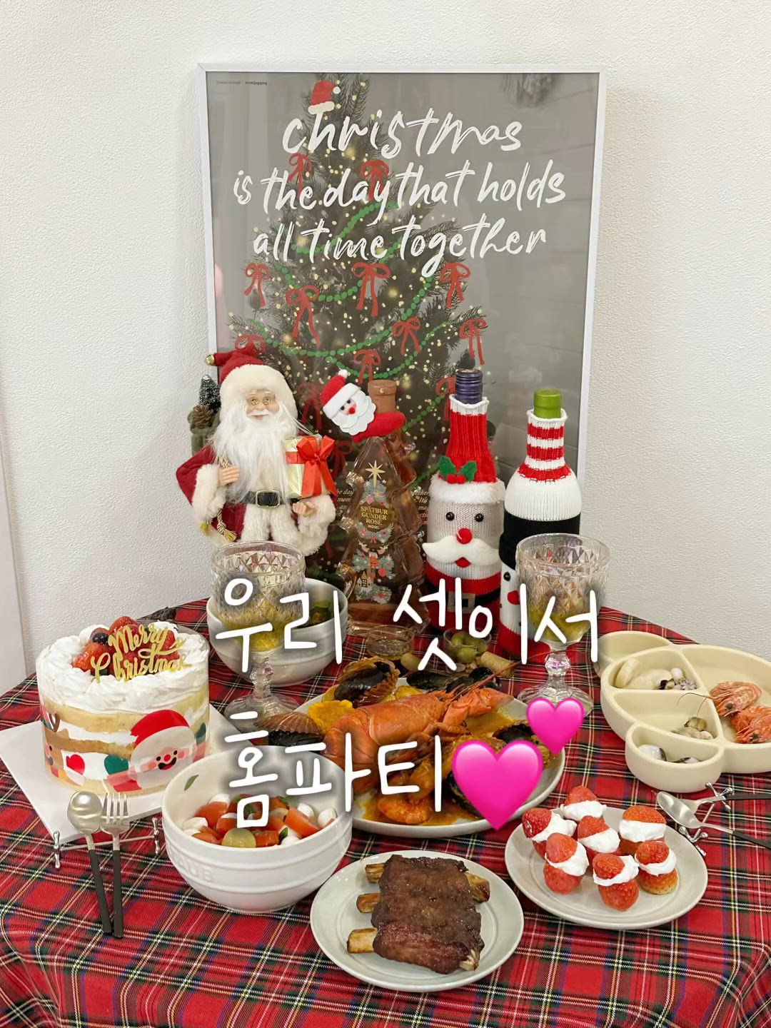 Delight Spoon & Chopsticks Set for 2 user photo