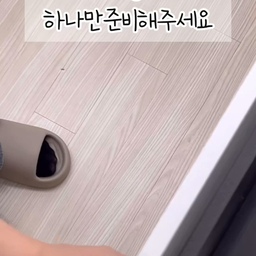 아직도 쌓아쓰시나요?
이제 깔끔하게 세워주세요!
#접시정리대 #그릇정리대 하나로
수납과 정리를 동시에 해결 할 수 있어요 :)
슬림하지만 넉넉하게, 올스텐으로 튼튼하게,
하나씩 하나씩 꽂아 사용하니 너무 편리해요~
#스텐접시거치대 #스텐그릇정리대
#주방수납용품 #싱크대수납 #주방정리템
