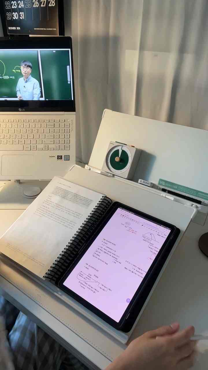 週末も走ります📚


#reels #study #studywithme #workwithme #ノムサ #ノムサ準備 #cpla ＃勉強室＃受験生＃空間分離＃ホワイトインテリア＃ホワイトウッドインテリア＃クリーンアップ＃圧縮棒 