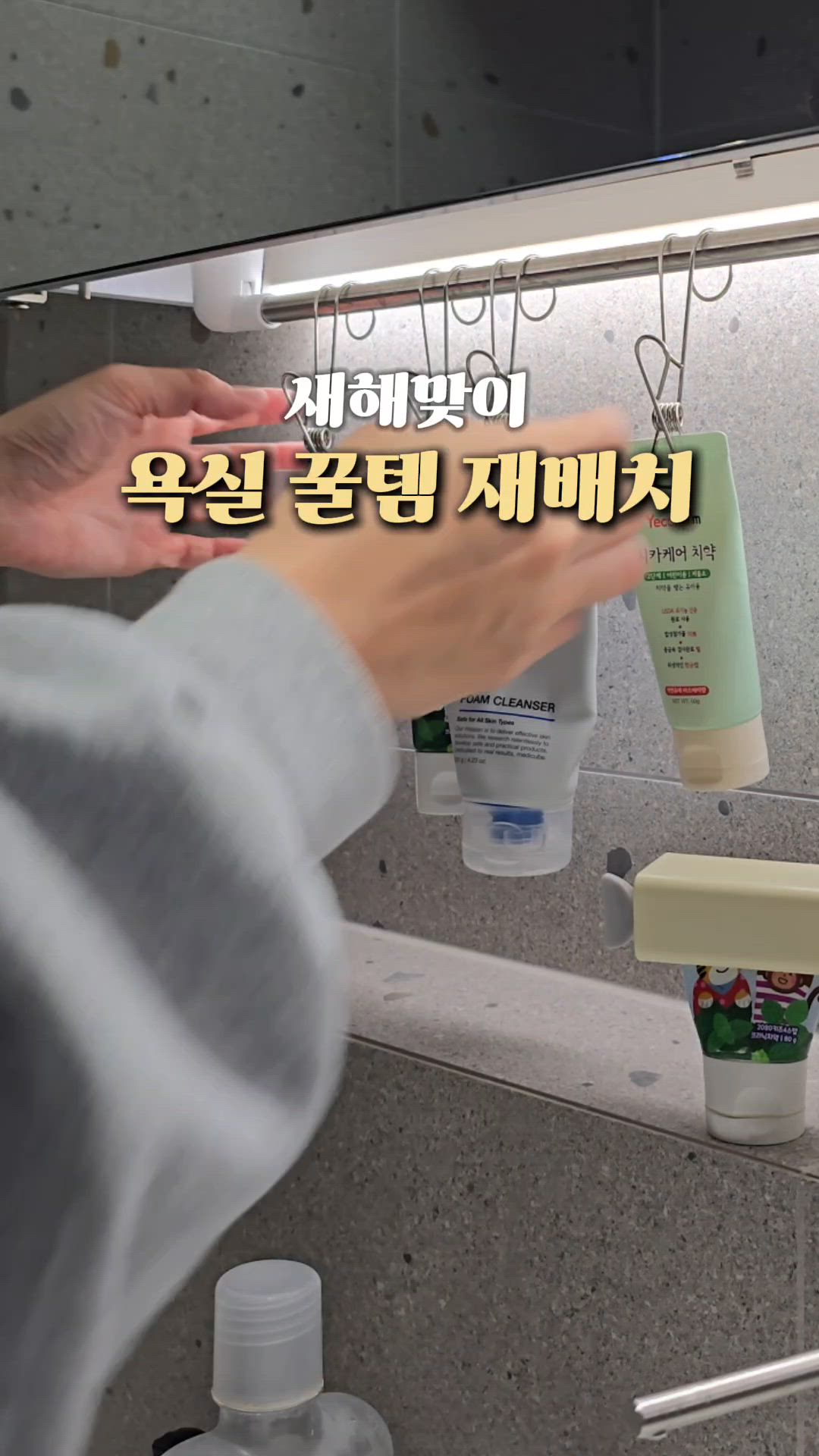 Easy Squeeze Toothpaste Dispenser user photo