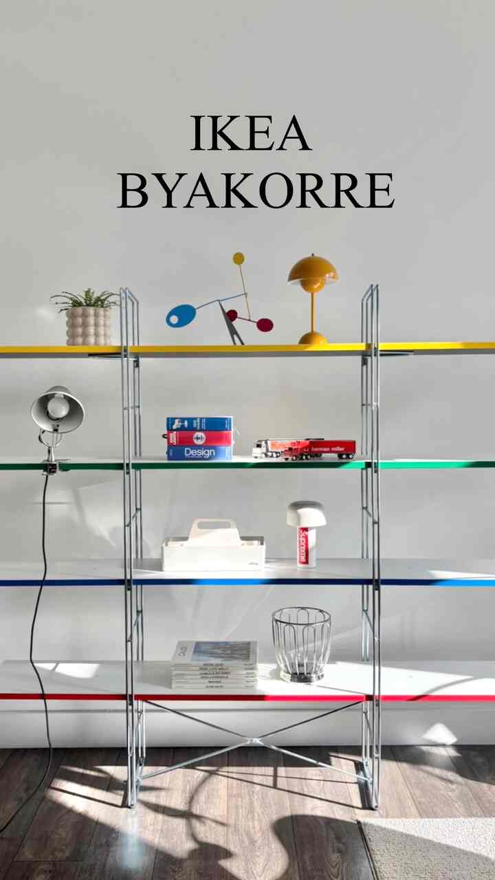 話題のIKEA BYAKORRE Nilels  #byakorre #아르떼미데 #아르떼미데톨로메오 #비트라툴박스 #거실인테리어 #거실인테리어소품  #슈프림 #앤트레디션플라워팟 #알레시바스켓 #아이가있는집거실 #이케아byakorre #이케아에네트리

