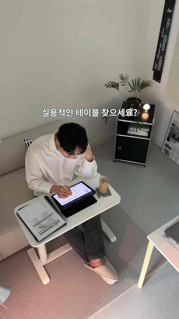 ＃協賛🤍.🤍
本物の🤗実用的なサイドテーブルが見つかりました！

内蔵ホイールでデザインがすっきりしています。
スムーズに移動できて本当に楽です。

60cmから最大90cmまでの高さ調節が
自由で活用度が高く、使用しない時
折りたたむことができ、きちんと整理できます。

寝室、リビングルーム、ホームオフィスで多目的によく書かれています
愛情になったシルバーチェサイドテーブルおすすめですよ！

ツイートをサイトに埋め込む
#折りたたみサイドテーブル #モーションデスク#deskspace #desktour #officedecor #deskstyling #roomtour