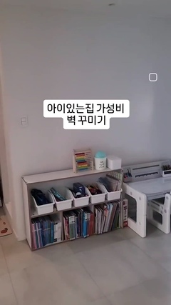 우리의_오늘의집님의 사진