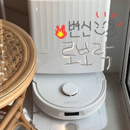 로보락 이모님 모신지 3개월•• 신세계 경험중🥰
✔️소파 밑도 들어가 눈에 보이지 않는 먼지 처리!
✔️서랍장 밑도 마찬가지! 청소하며 허리 굽힐 일이 없어요🥹
✔️매트나 카펫은 알아서 감지해서 더 강한 흡입력으로 진공청소만🔥
✔️모서리나 틈까지도 놓치지 않고 구석구석 빈틈없이 청소🧹
✔️낙하 주의 영역은 알아서 감지하고, 청소금지구역을 지정하거나 청소를 원하능 부분만 지정할 수 있어요
✔️간단하게 어플로 청소 명령 내리고, 실시간으로 어디를 청소하고 있는지 위치 확인도 가능!
✔️15분 간격으로 물걸레 세척해서 더 깨끗한 바닥 유지✨
✔️청소 후엔 먼지통도 스스로 비우고 걸레 세척 및 건조까지😍
왜 진작에 모시지 않았을까^_^..❤️‍🔥
#변신로보락 #콘수프기록 
#로보락 #roborock #qrevos 
#로보락qrevos #로보락qrevo #로봇청소기 