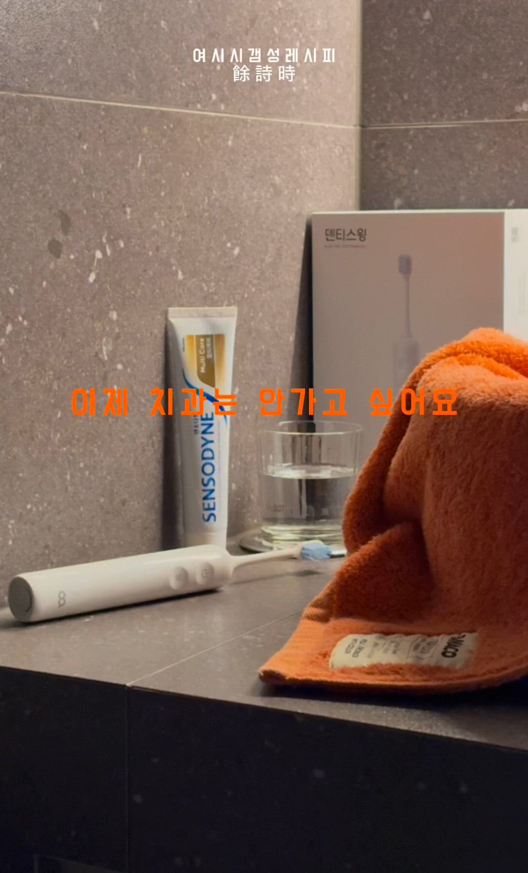 ROUCO Color Hotel Towel user photo